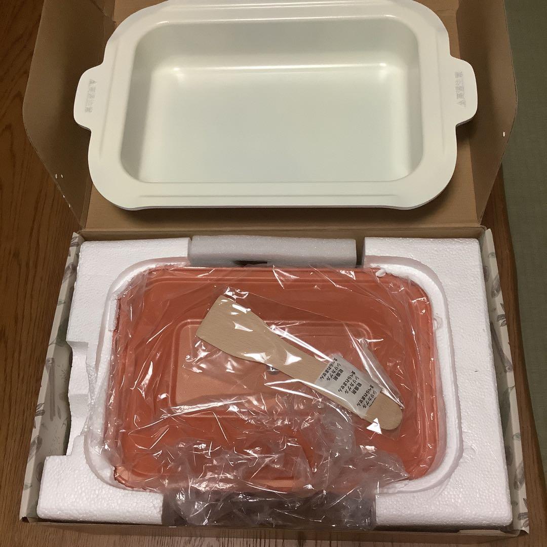 ブルーノ　コンパクトホットプレート　プレート2枚＆セラミック鍋　シリコントング付