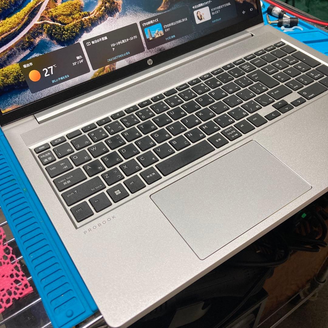 《美品》 hp ProBook 450 G9 第12世代 Core i5