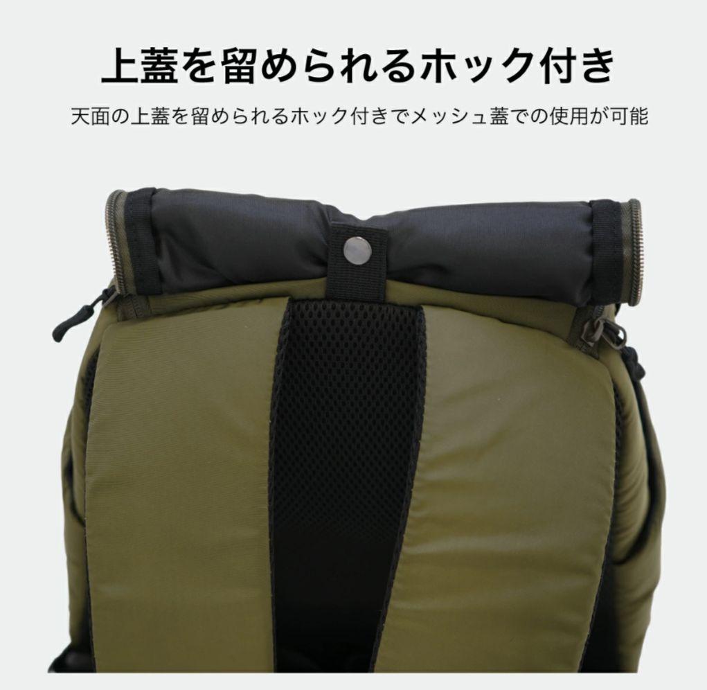 MANDARINE BROTHERS 2wayペットキャリー