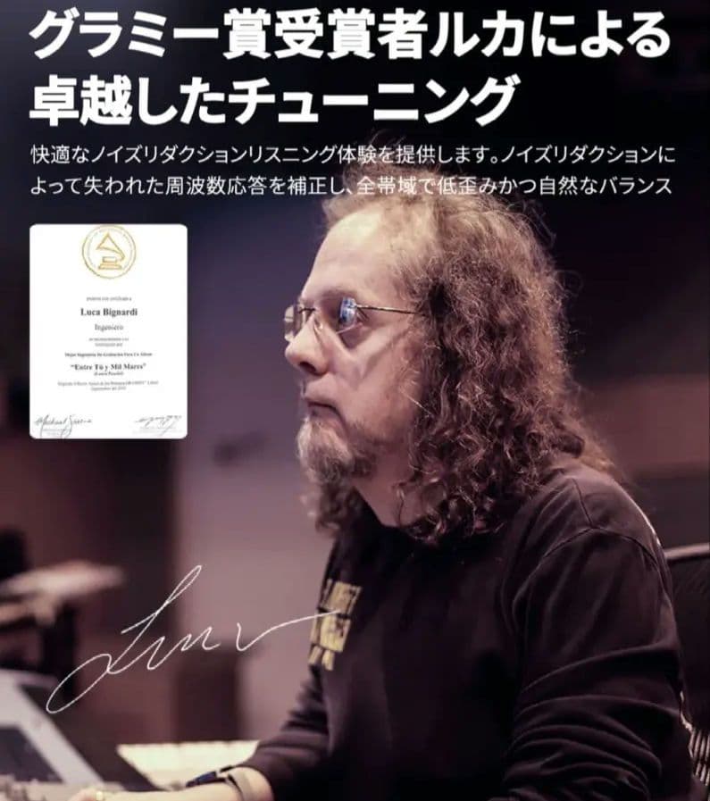 美品　1MORE HQ51 ワイヤレスヘッドホン　Bluetooth