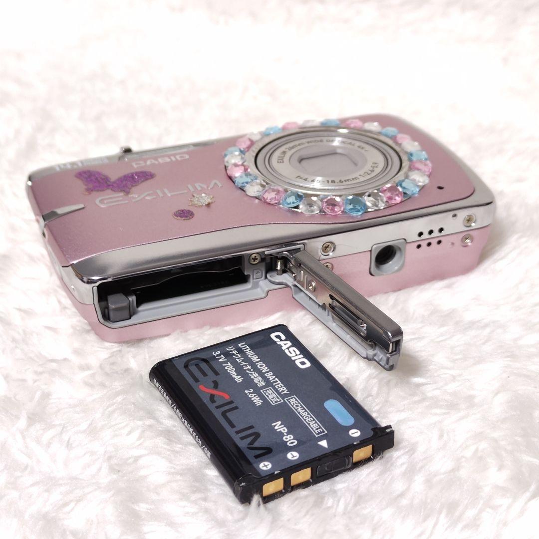 美品✨ CASIO EXILIM EX-Z550 ピンク カスタム