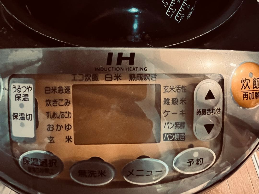 象印 NP-VD18 IH炊飯器 うるつや保温　一升炊き