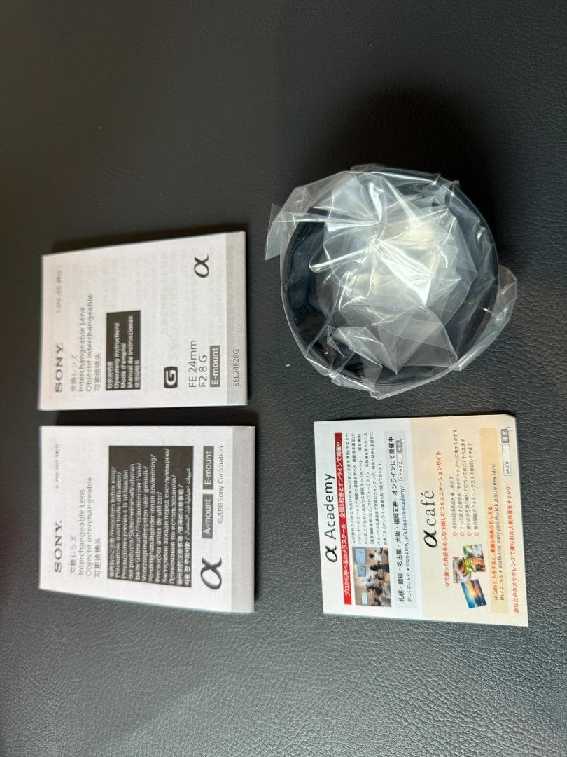 Sony FE24 F2.8 Gレンズ 【SEL24F28G】