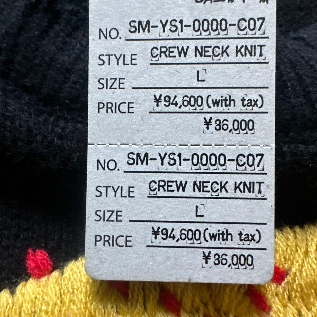 Saint mxxxxxx セントマイケル 参考上代94,600円