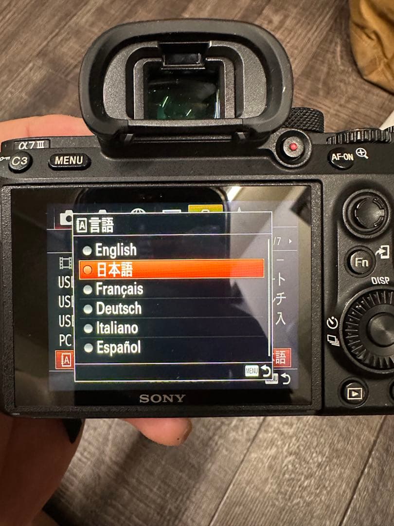 破格 Sony α7III+E PZ 18-105mm F4 G OSS セット
