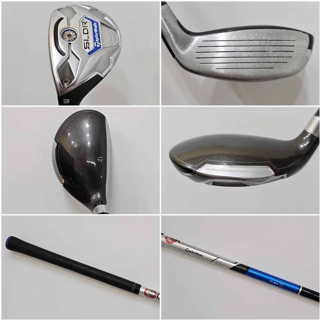 【レフティ】メンズ左利き初心者　テーラーメイド　ゴルフクラブセット　K-2322