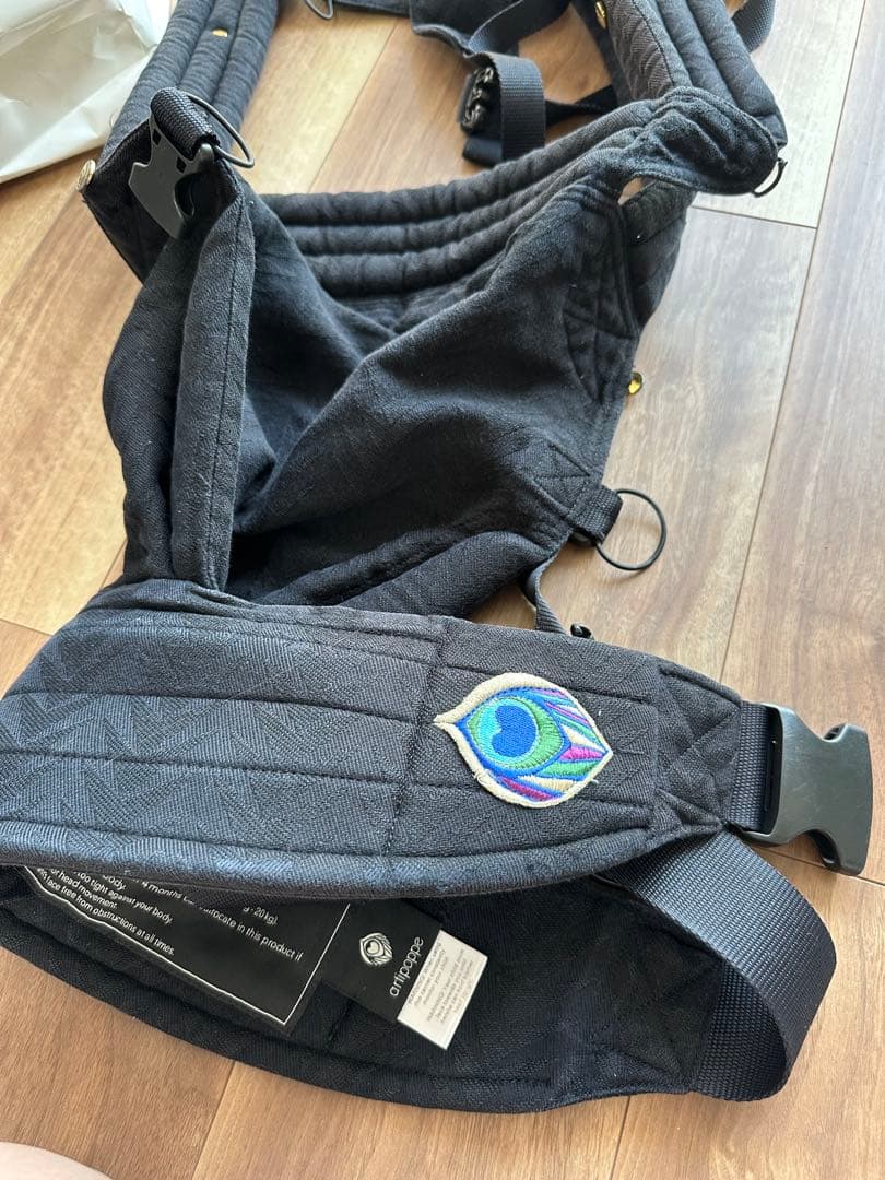 アーティポッペ artipoppe 抱っこ紐 blak