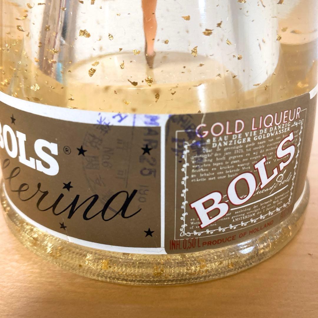 ②【希少】BOLS バレリーナ リキュール　未開栓 オルゴール動作確認　箱あり