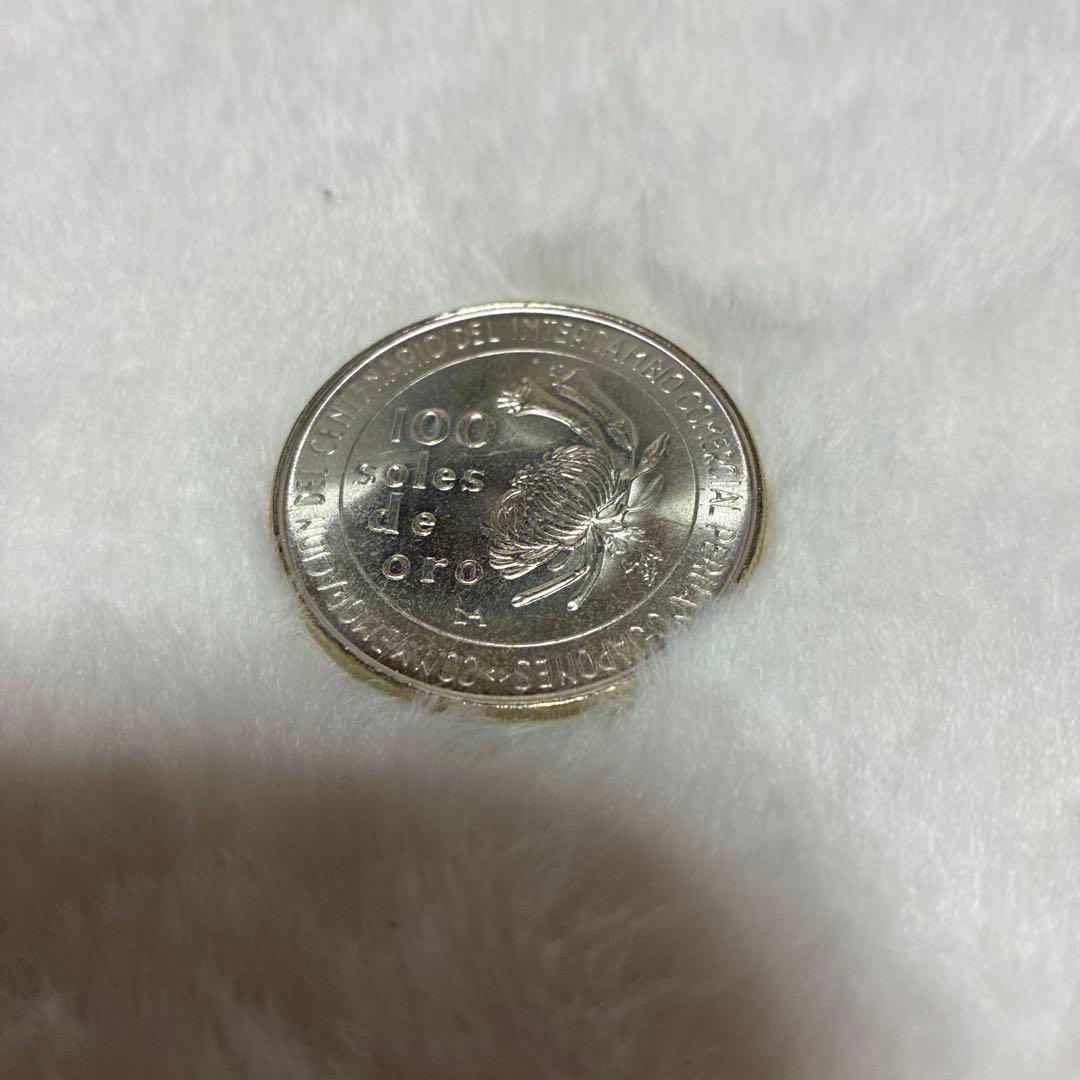 100 soles de oro 日本ペルー修好100周年記念硬貨 銀貨