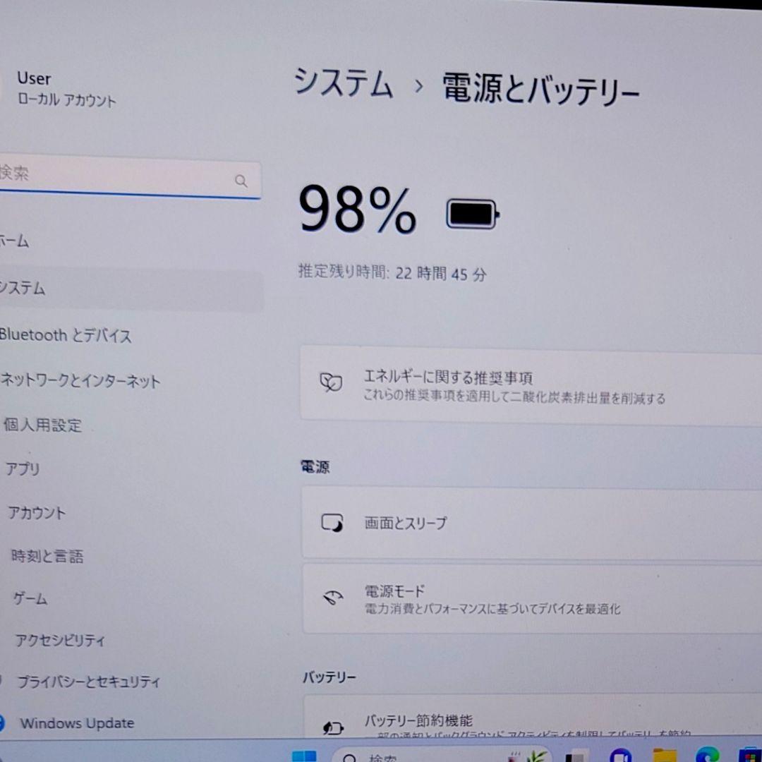 美品 Dynabook 超軽量 驚速 12世代i5 16GB 新品1TB 6