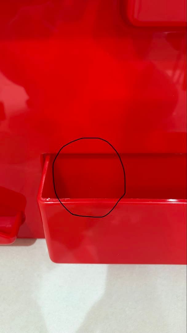 Uten.Silo II Red ウーテンシロ2 ウォールシェルフ 壁掛けラック