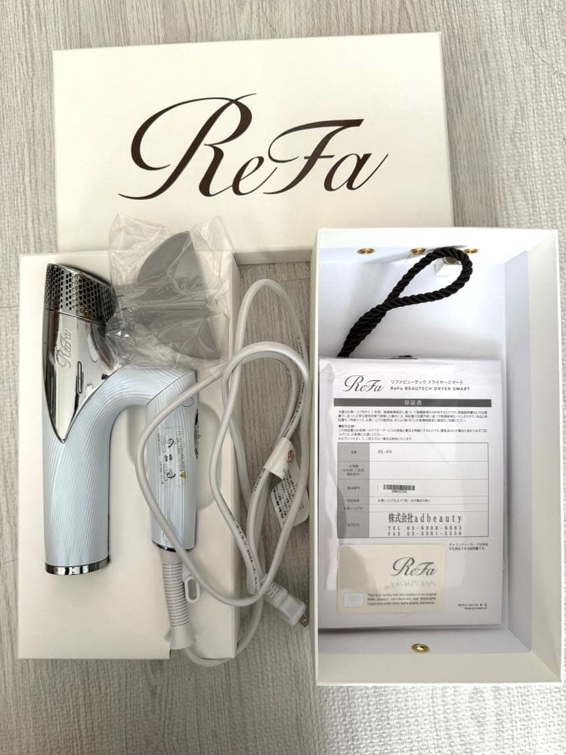 リファビューティック　ドライヤースマート