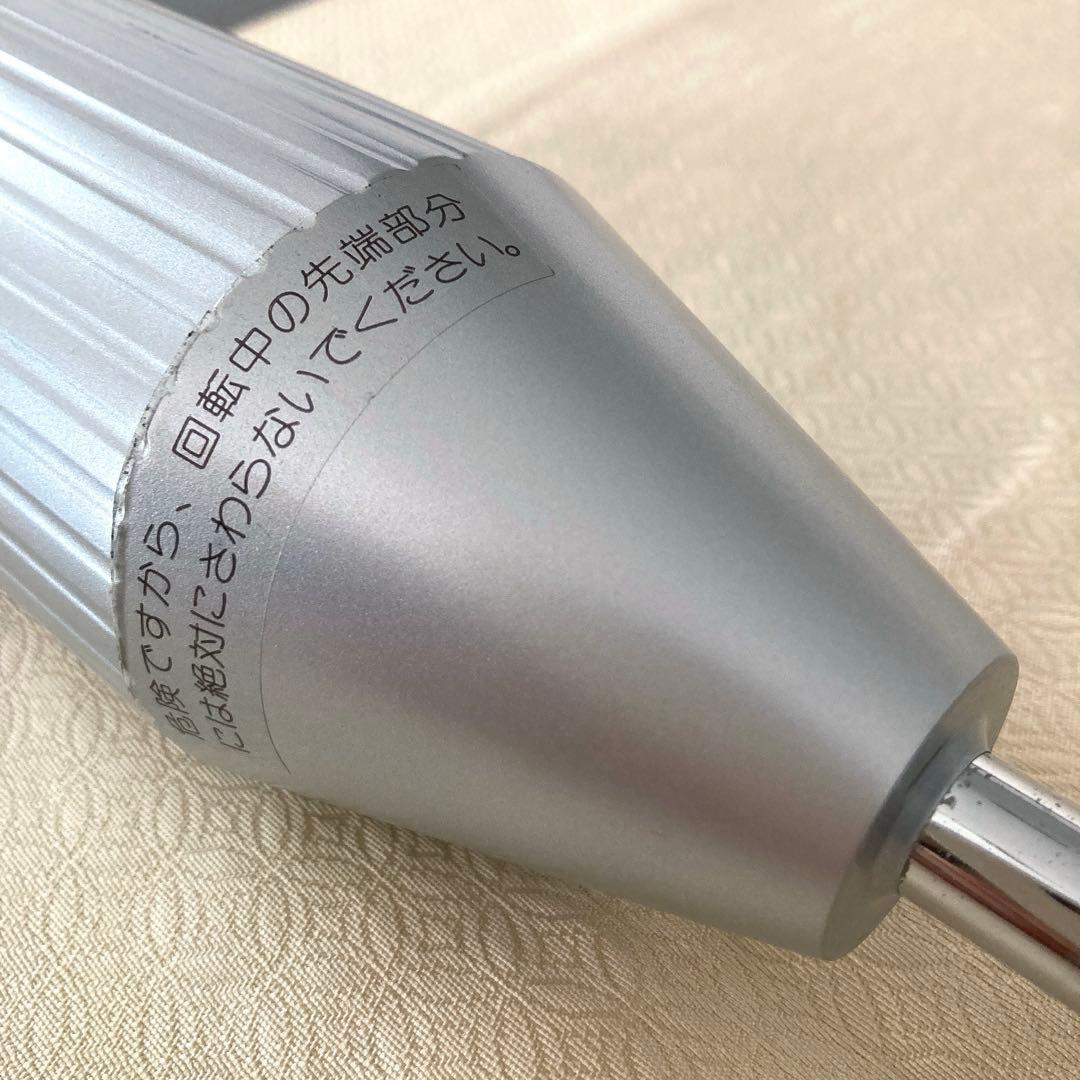 バーミックス　Ｍ250 ベーシックセット　シルバー