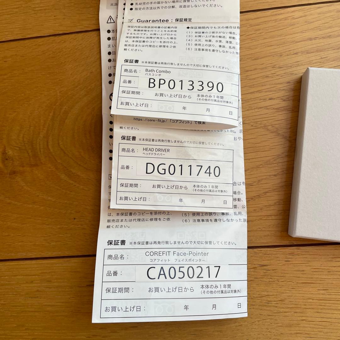 COREFIT フェイスポインター　バスコンボ　ヘッドドライバー３点セット