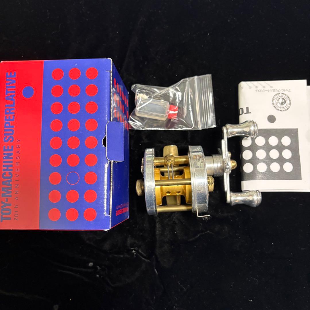 フロッグプロダクツ　トイマシーンスーパーレイティブ　20周年プレミアムシルバー