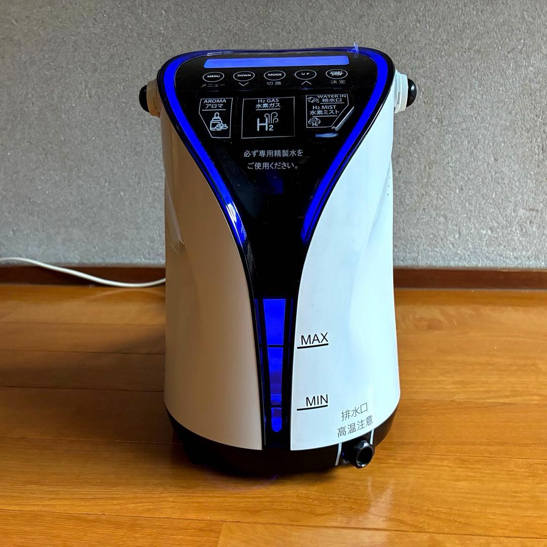 リタエアー 水素ガス生成器 メンテナンス後未使用品