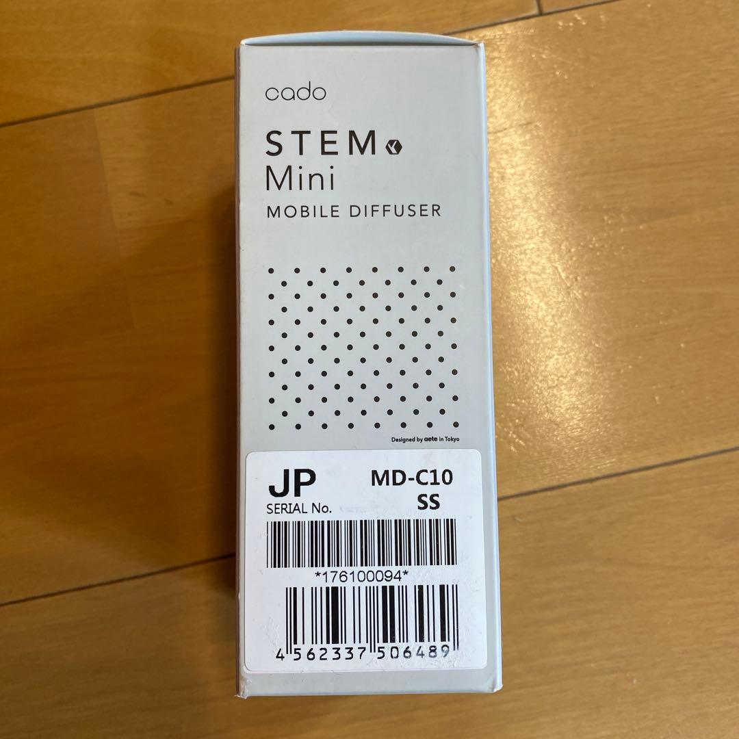 cado STEAM Mini MD-C10 シルバー