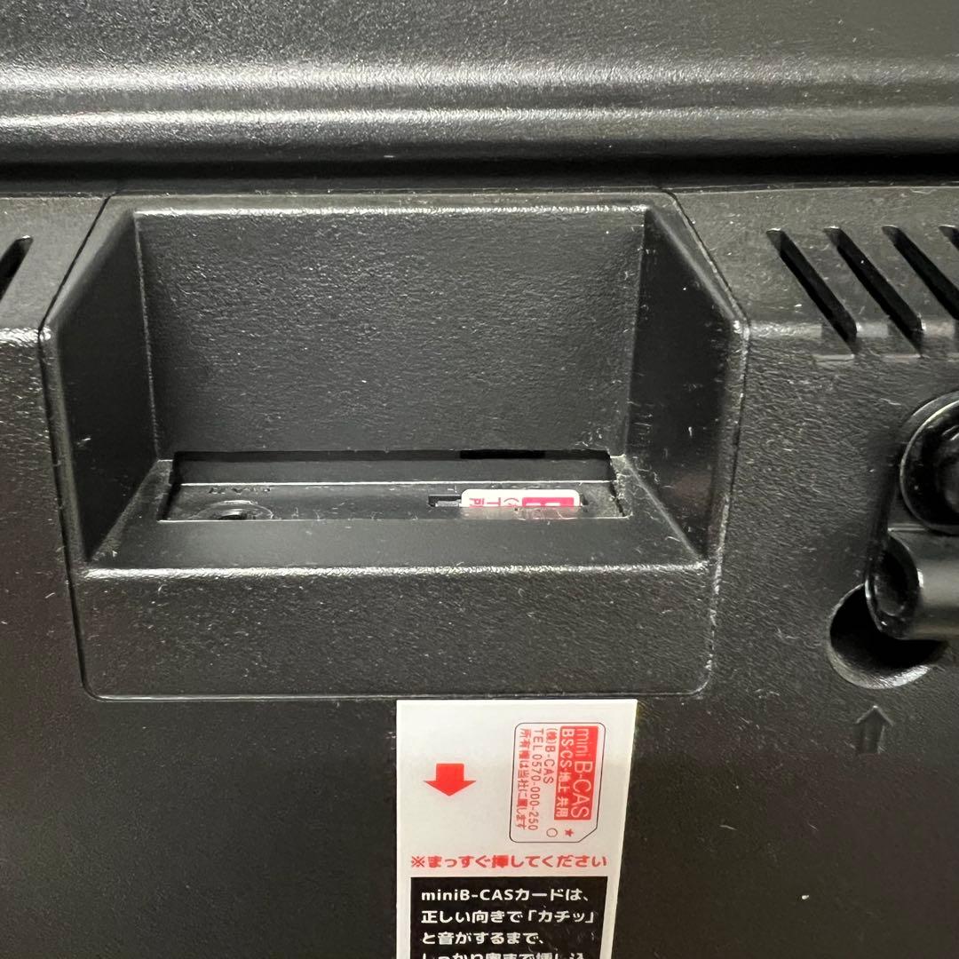 SATO さん専用受渡2年前購入ジョワイユ40型液晶TV高品質東芝LSI搭載