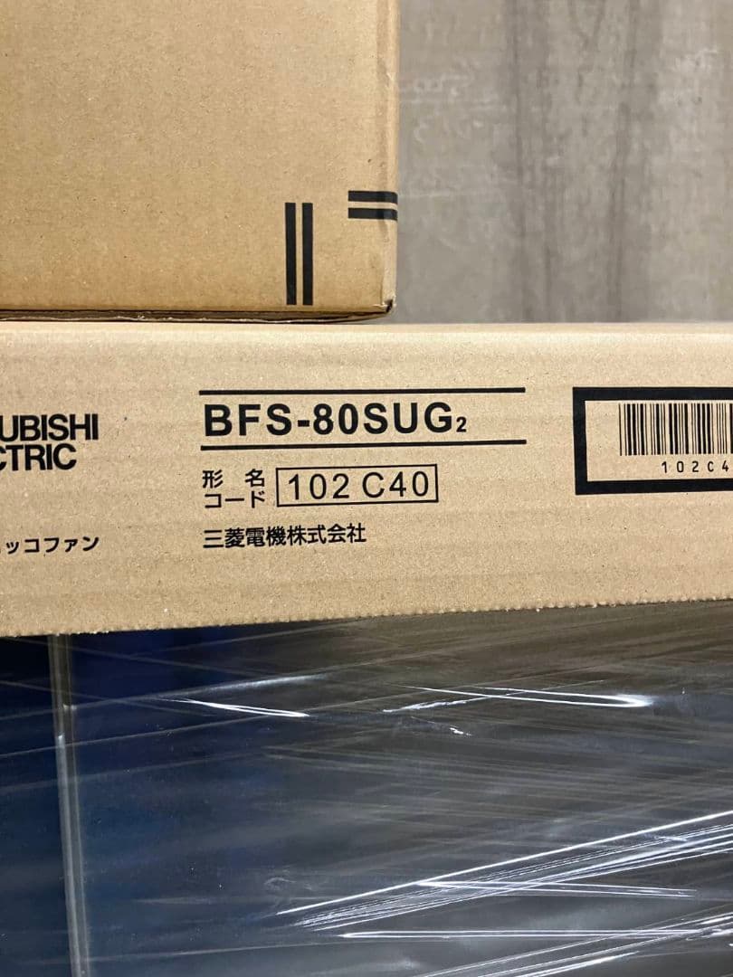 三菱電機ダクト用換気扇