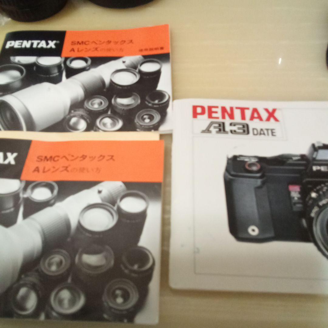 ペンタックス　A3 DATE