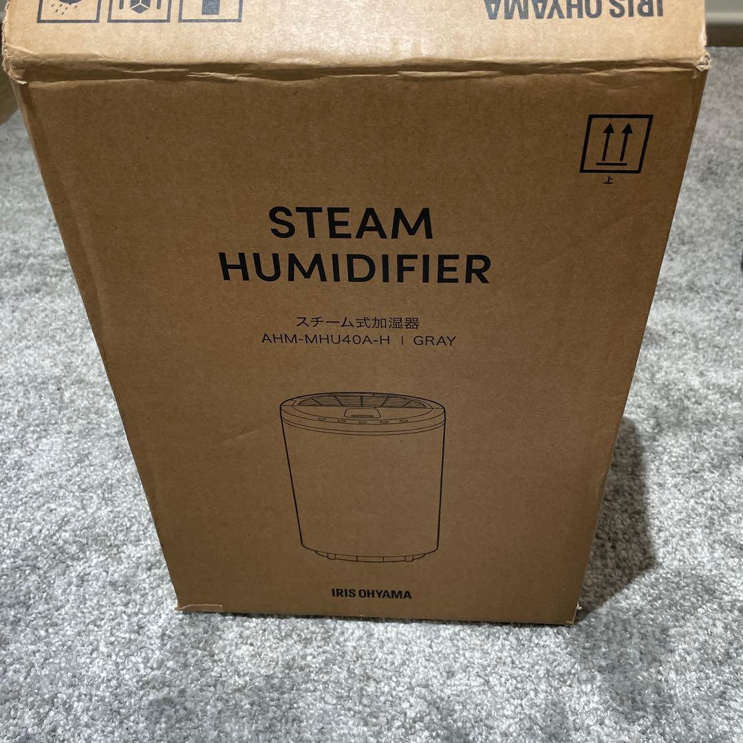 IRIS OHYAMA スチーム加湿器 AHM-MHU40A-H グレー