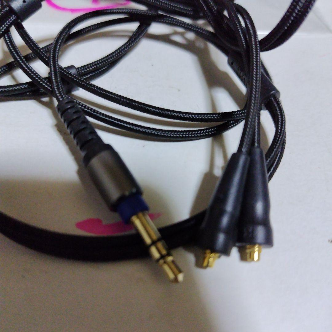 JVC CN-HM01 MB オーディオケーブル