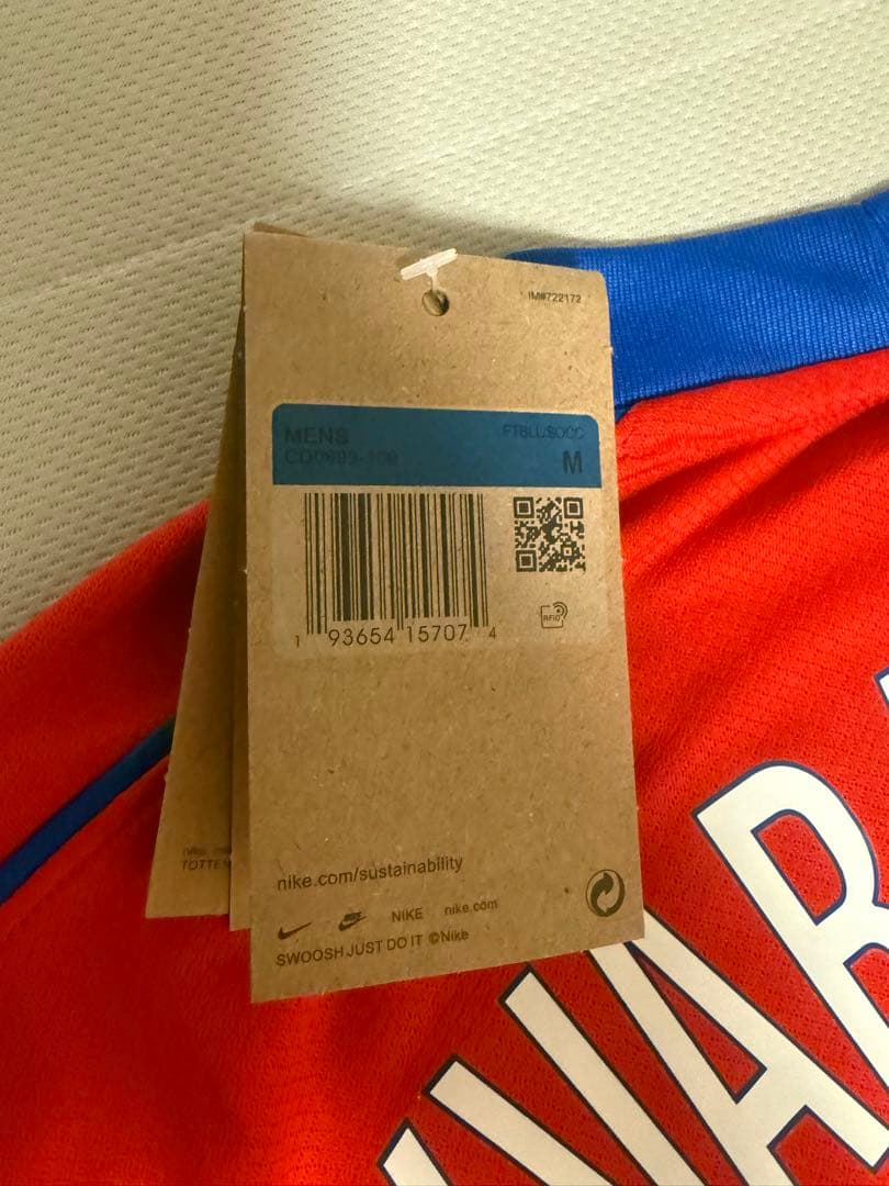 クヴァラツへリア　ユニフォーム　サード　アウェイ パリサンジェルマン　PSG