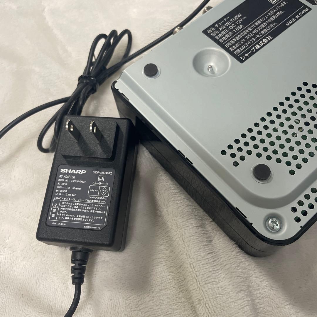 12V型　SHARP AQUOSポータブルテレビ　AQUOSチューナー　セット