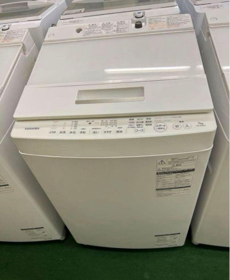 2017年式 7kg TOSHIBA 洗濯機 AW-7D6