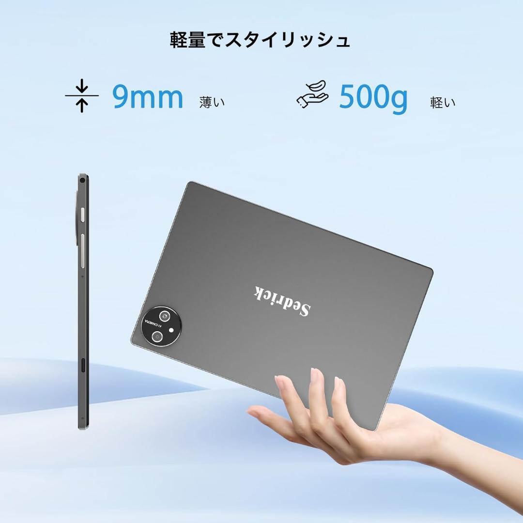 タブレット❣️Android15 10.1インチ wi-fi 12GB+64GB