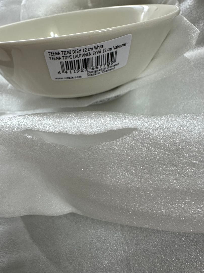 イッタラ福袋　ティーマ　タイカ