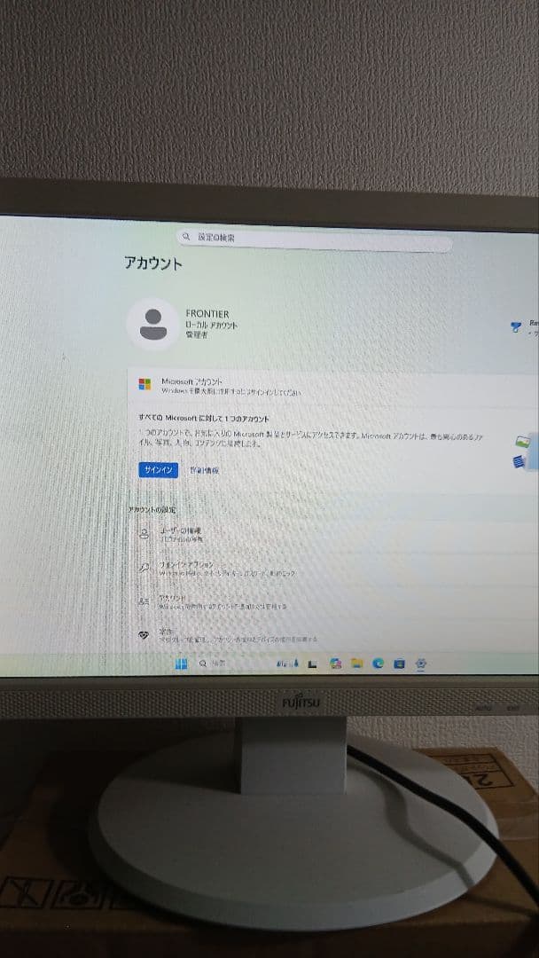 Windowsデスクトップ Frontier PC W-11PRO i3-4170 8GB 1TB