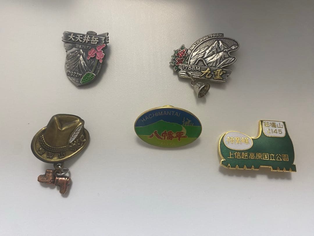 100名山バッジ　セット