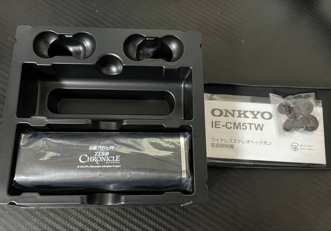 白猫プロジェクト ONKYO ワイヤレスイヤホン