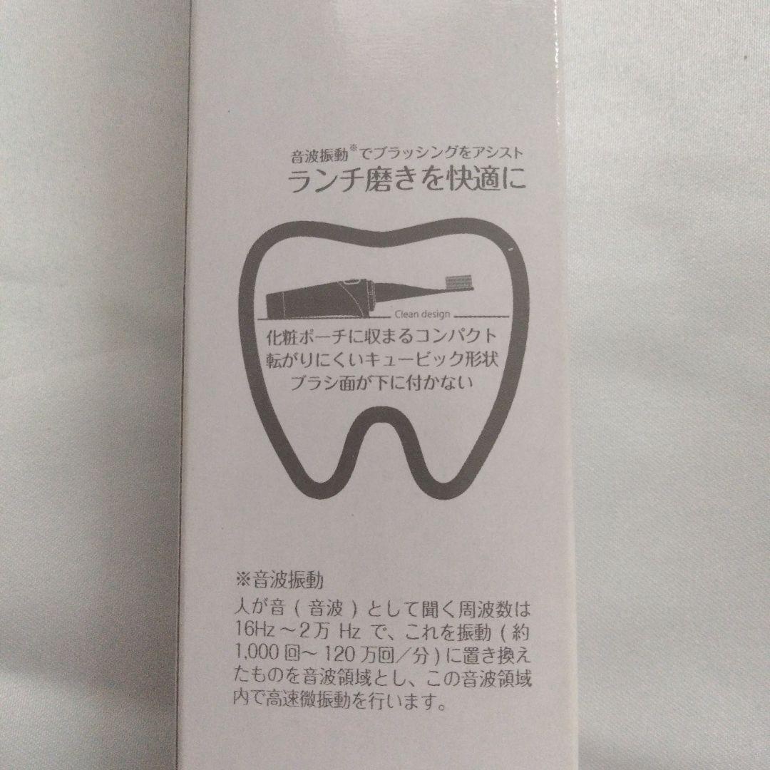 ✨新品✨ツインバード 音波振動式歯ブラシ レッド 電動歯ブラシ レッド