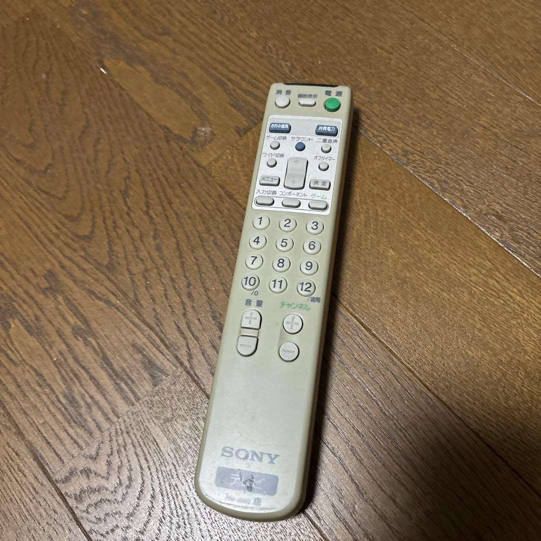 SONY WEGA DA1 KV-28DA1 トリニトロンカラーテレビ