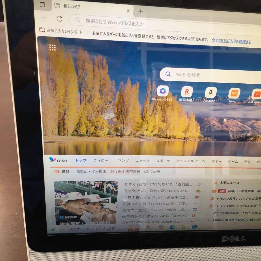 DELL デスクトップPC 大画面（タッチパネル）