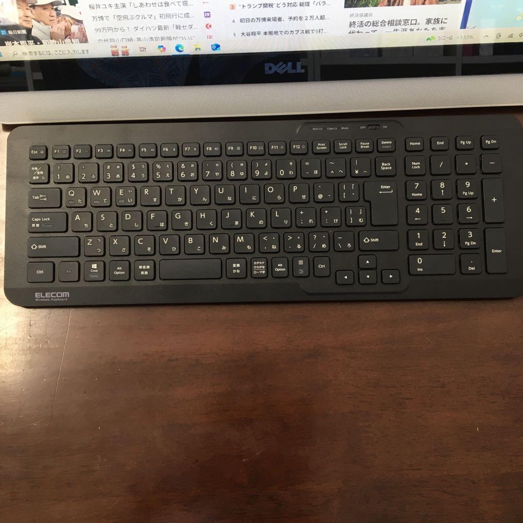 DELL デスクトップPC 大画面（タッチパネル）