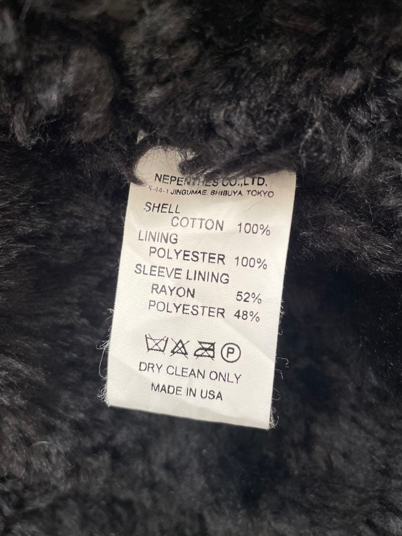 エンシニアード ガーメンツ フォレストコート