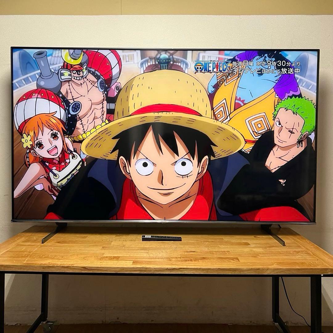 テレビ K