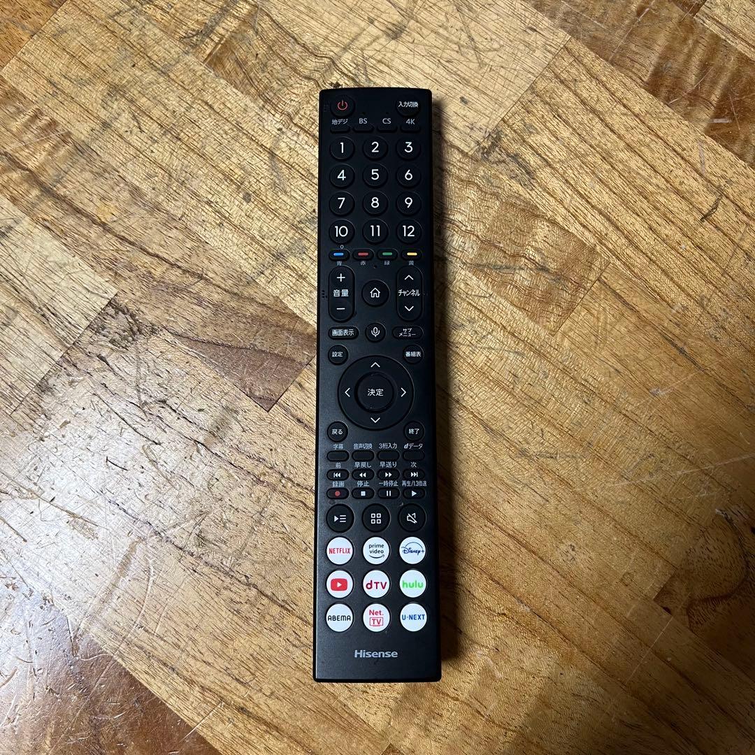 テレビ K