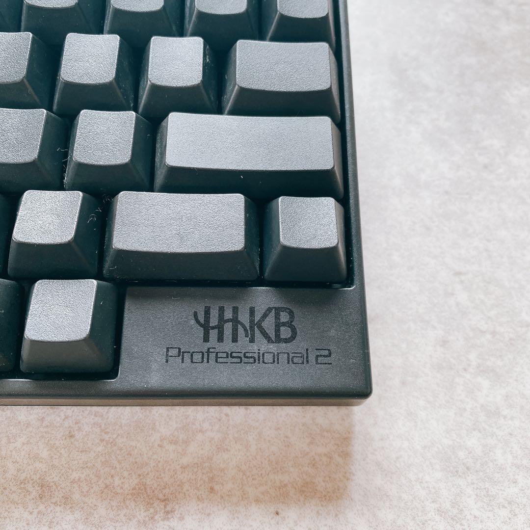 PFU HHKB Professional 2 PD-KB400BN 墨／無刻印