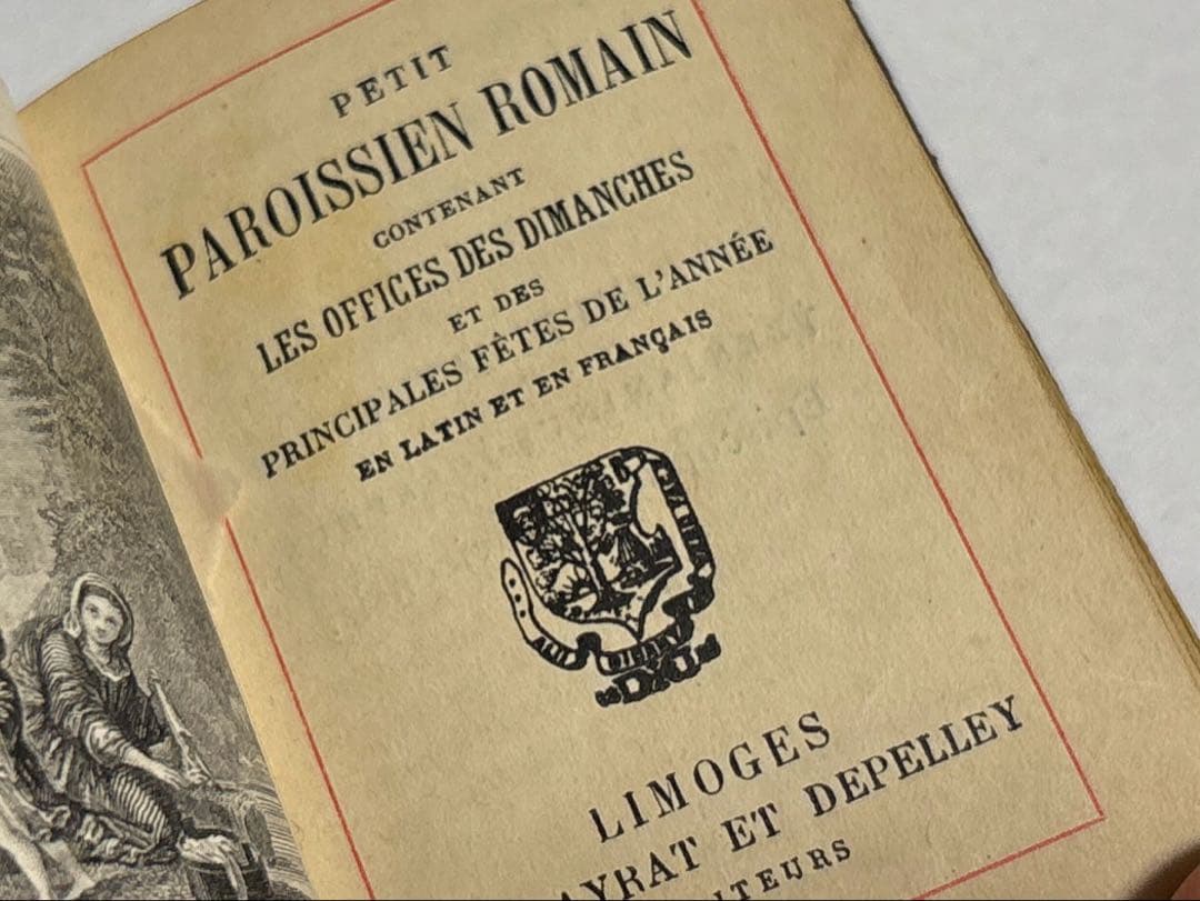 紫モノグラム2冊セットフランスアンティーク◇聖書◇祈祷書◇ミセル◇金彩パープル