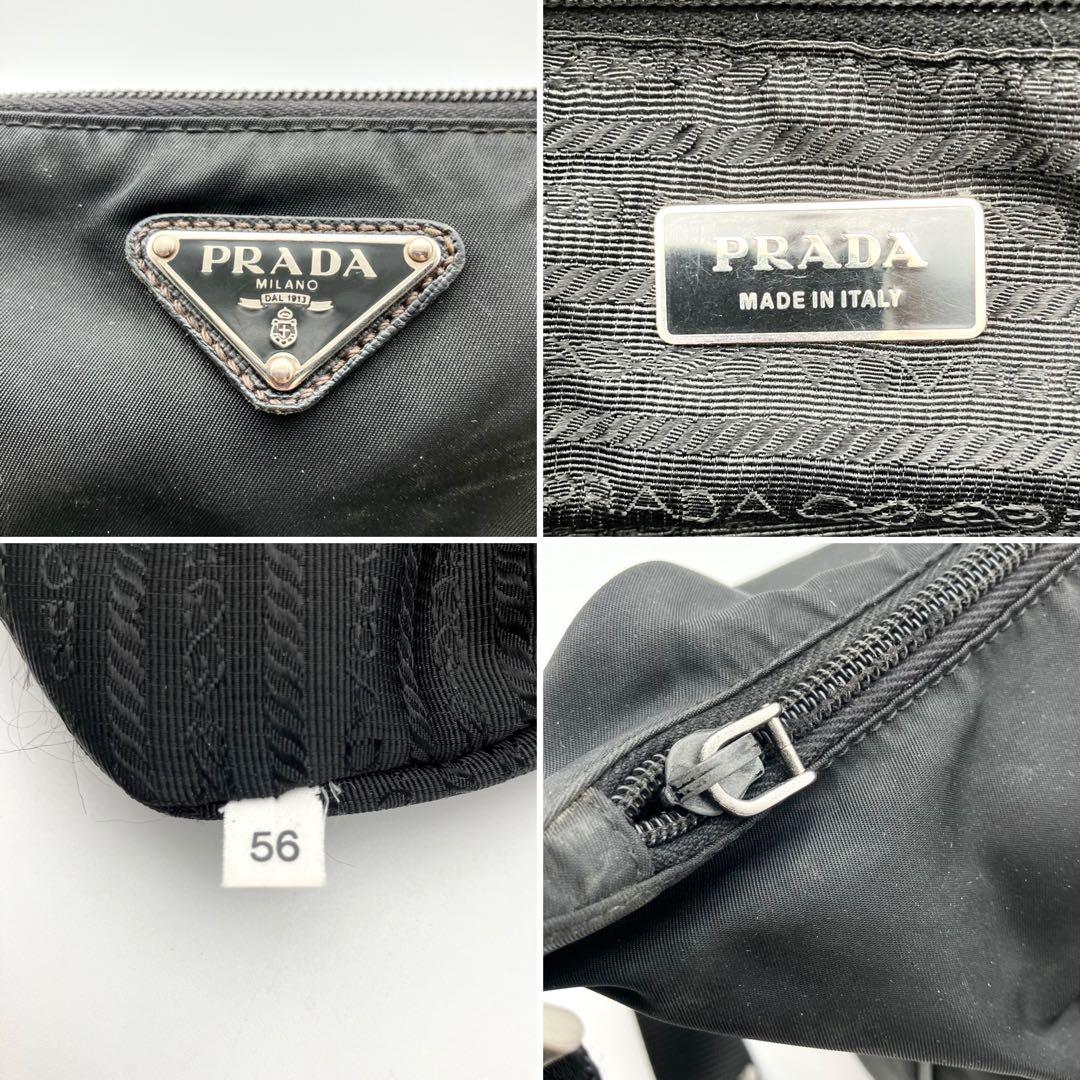 PRADA プラダ ショルダーバッグ　三角ロゴ　テスートナイロン　ブラック