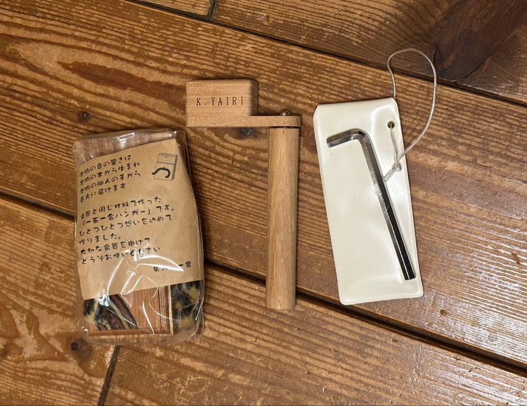 極美品　ケーヤイリ　一五一会ギター