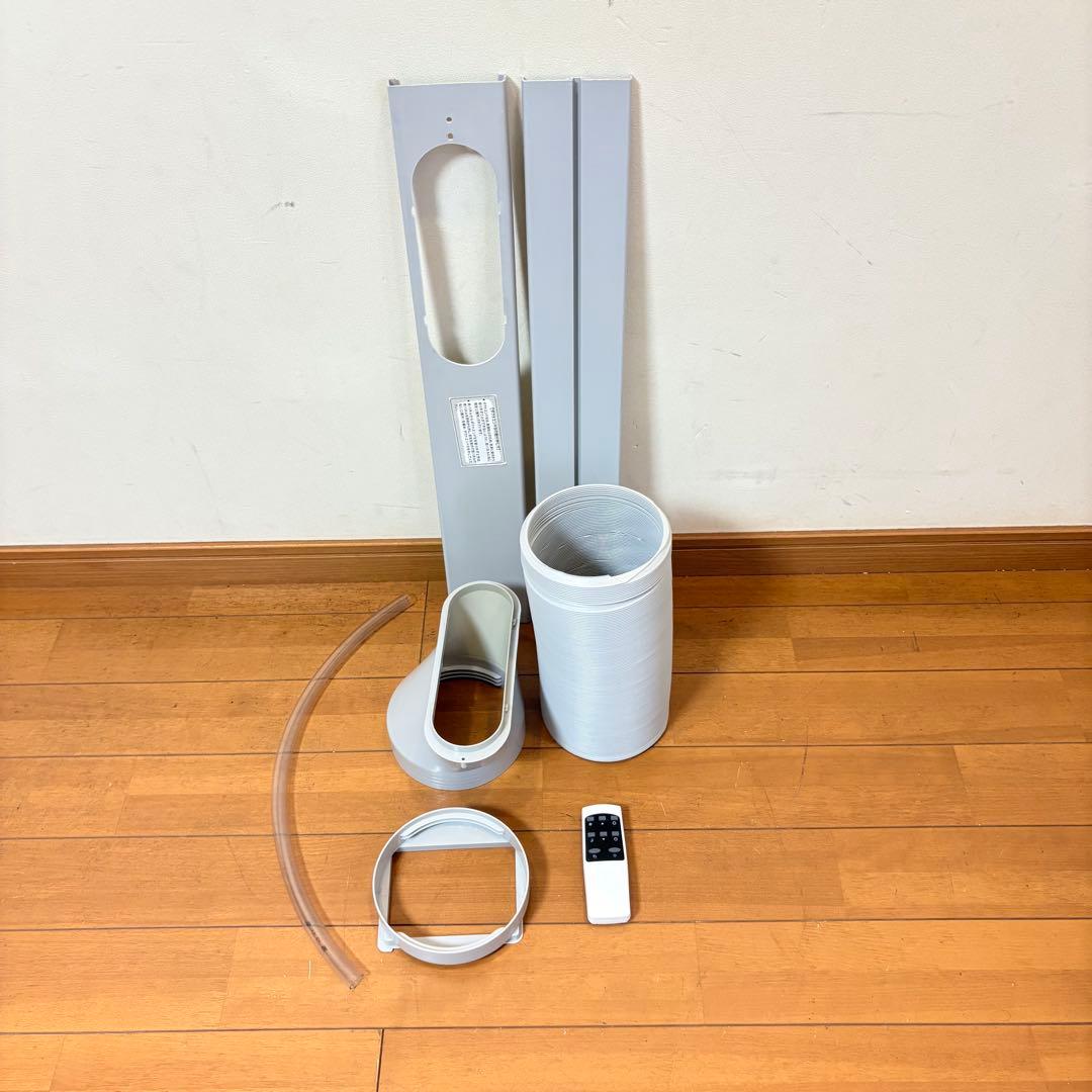 【美品・2024年製】IOYOI 移動式クーラーJHS-A016-2.7KR/K