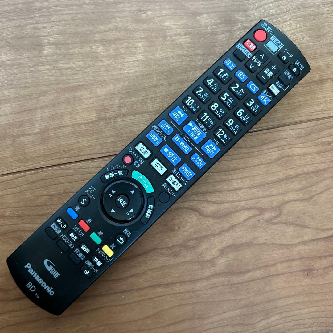 Panasonic DMR-4CW200 ブルーレイレコーダー