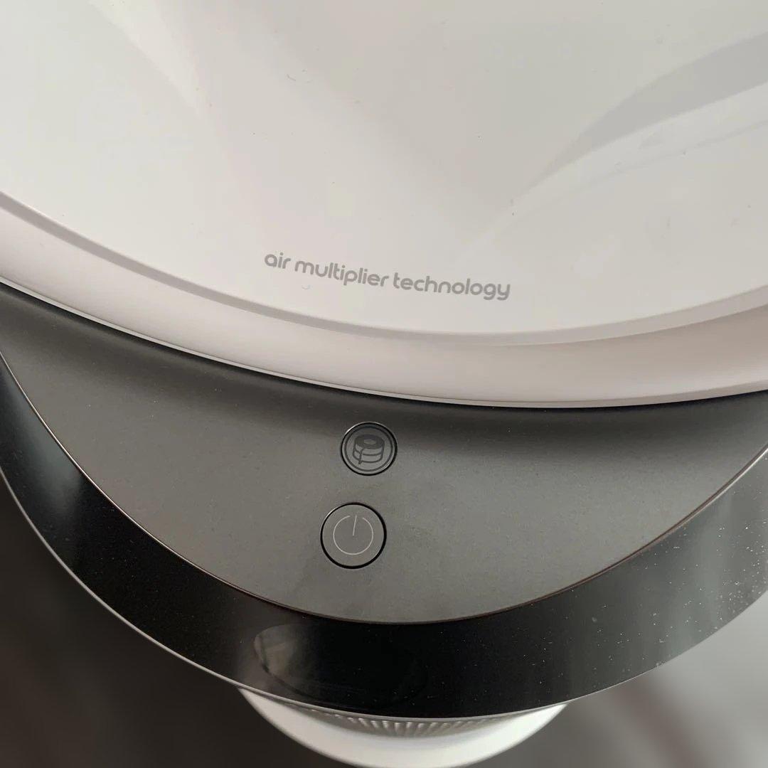 ダイソンDyson Pure Humidify+Cool 加湿空気清浄機PH01