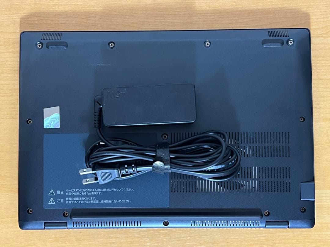 バッテリー良好！ DYNABOOK G83/KW i5第12世代／16GBメモリ