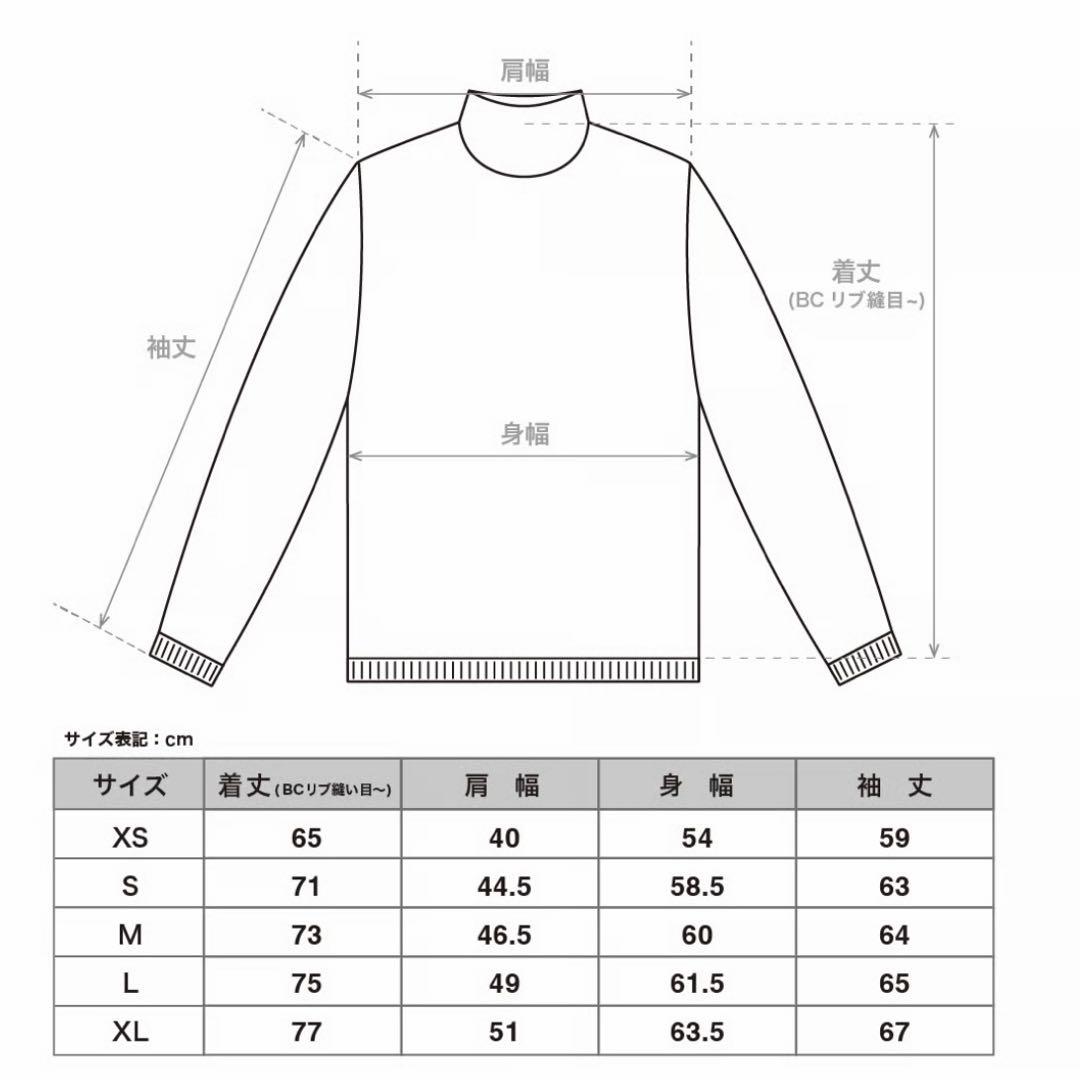クラブハウス　ノーコーヒー　ピステ　コラボ